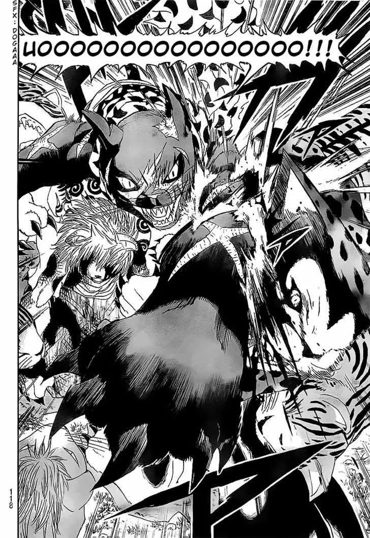 Read Doubutsu no Kuni chapter 0 image 39 on Lezhin