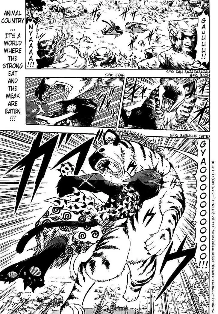 Read Doubutsu no Kuni chapter 0 image 4 on Lezhin