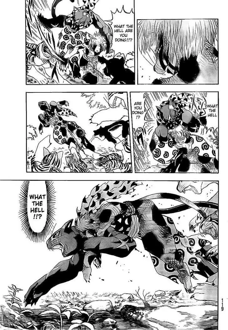 Read Doubutsu no Kuni chapter 0 image 40 on Lezhin