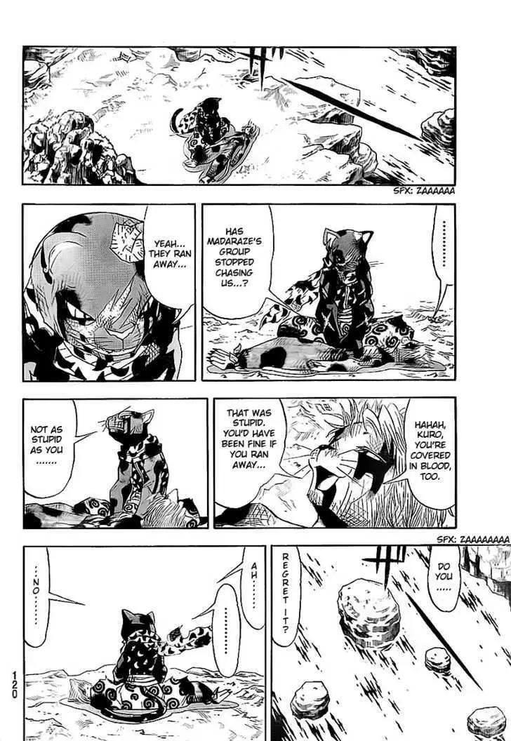 Read Doubutsu no Kuni chapter 0 image 41 on Lezhin