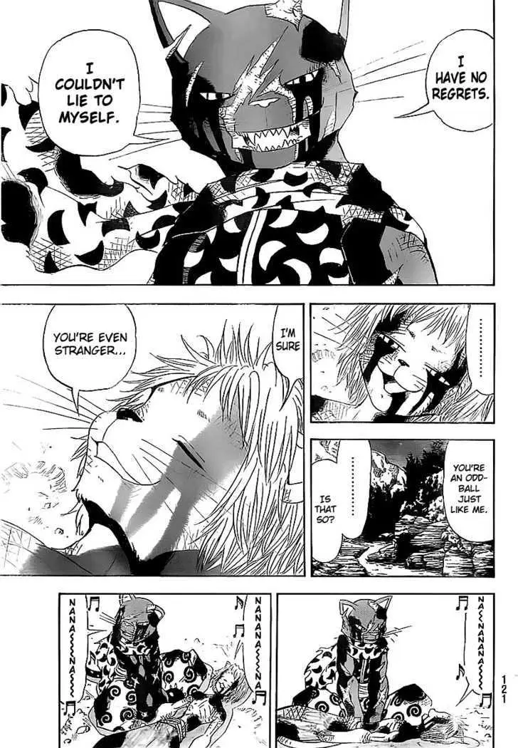 Read Doubutsu no Kuni chapter 0 image 42 on Lezhin