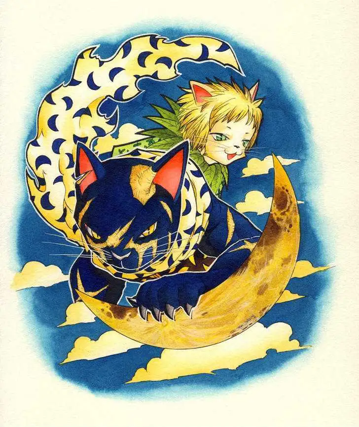 Read Doubutsu no Kuni chapter 0 image 47 on Lezhin