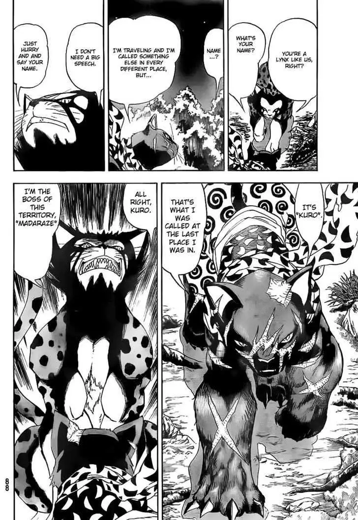 Read Doubutsu no Kuni chapter 0 image 9 on Lezhin