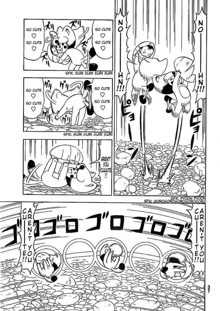Read Doubutsu no Kuni chapter 1 image 19 on Lezhin