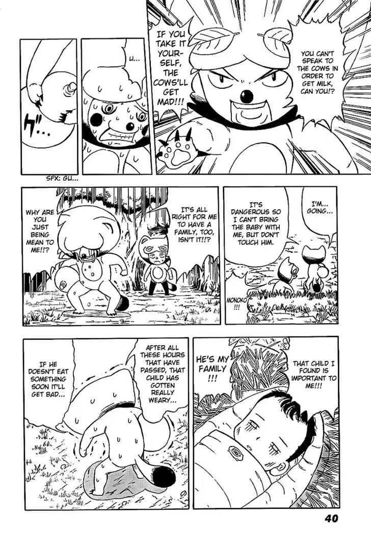 Read Doubutsu no Kuni chapter 1 image 22 on Lezhin