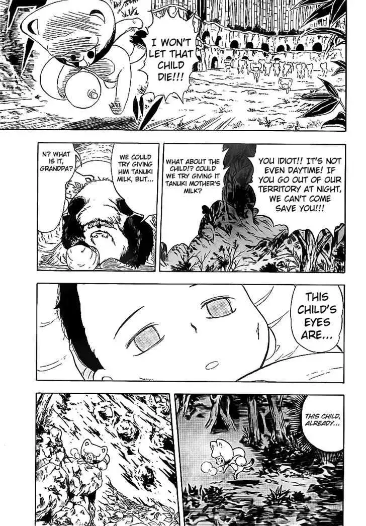 Read Doubutsu no Kuni chapter 1 image 23 on Lezhin
