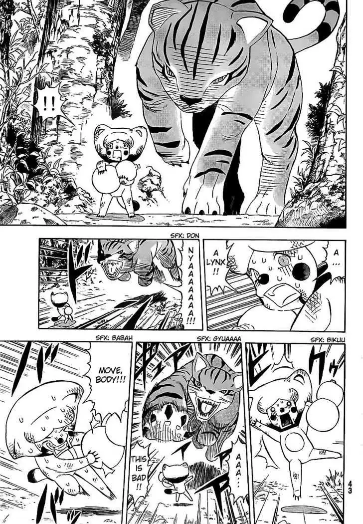 Read Doubutsu no Kuni chapter 1 image 25 on Lezhin