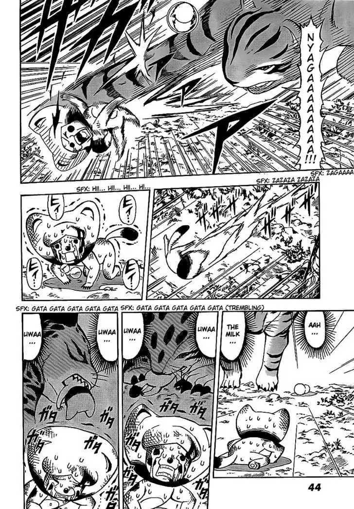Read Doubutsu no Kuni chapter 1 image 26 on Lezhin