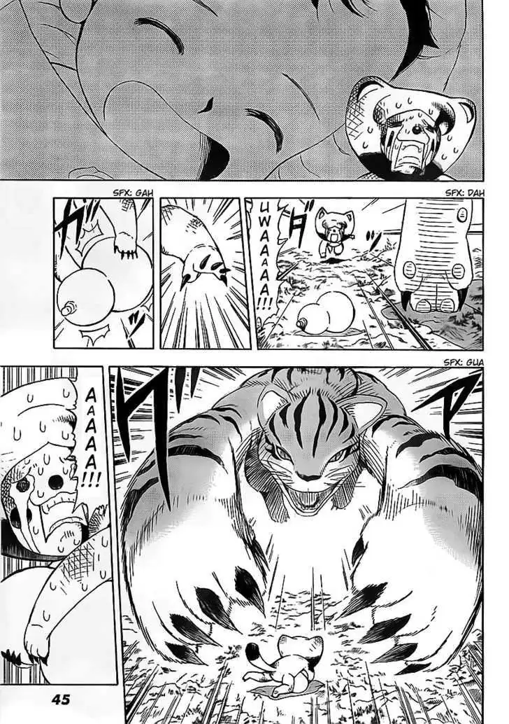 Read Doubutsu no Kuni chapter 1 image 27 on Lezhin