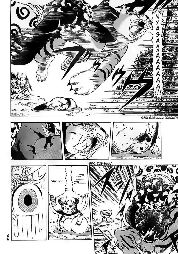 Read Doubutsu no Kuni chapter 1 image 28 on Lezhin