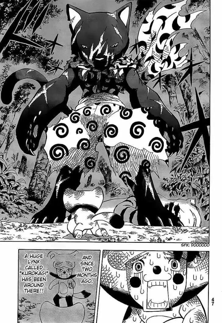 Read Doubutsu no Kuni chapter 1 image 29 on Lezhin