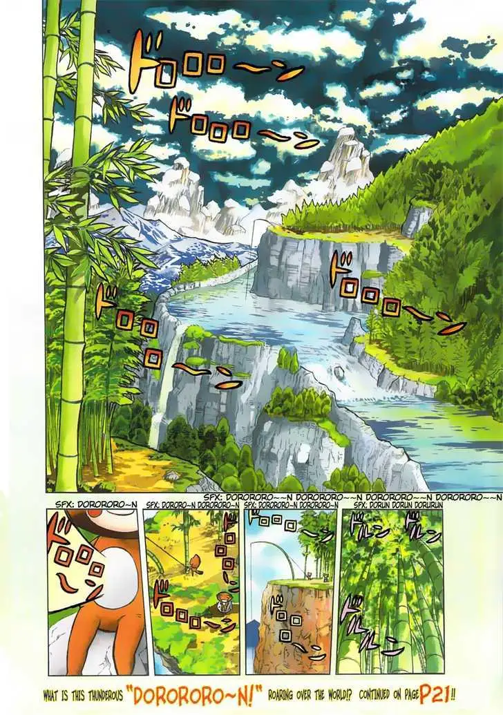 Read Doubutsu no Kuni chapter 1 image 3 on Lezhin
