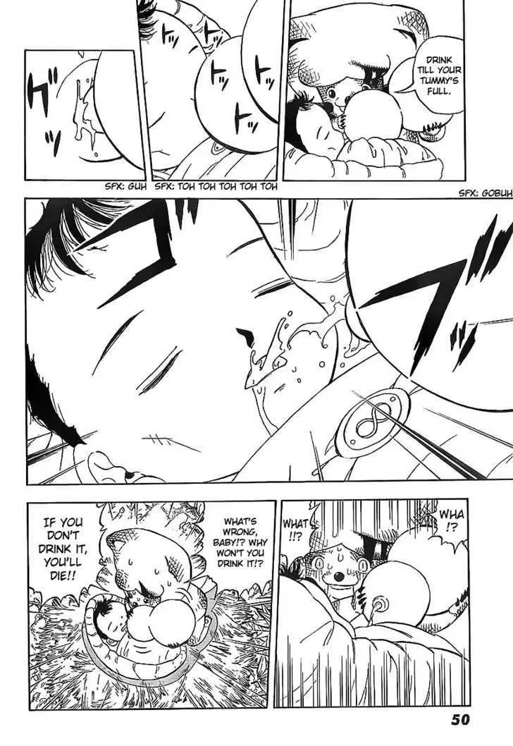 Read Doubutsu no Kuni chapter 1 image 32 on Lezhin