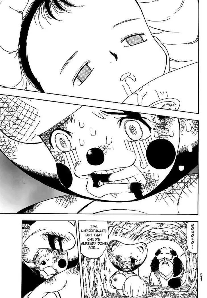 Read Doubutsu no Kuni chapter 1 image 33 on Lezhin