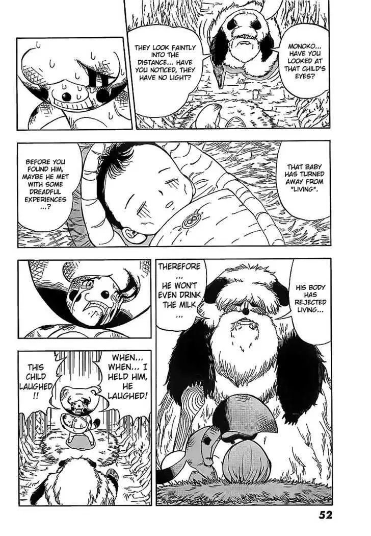 Read Doubutsu no Kuni chapter 1 image 34 on Lezhin