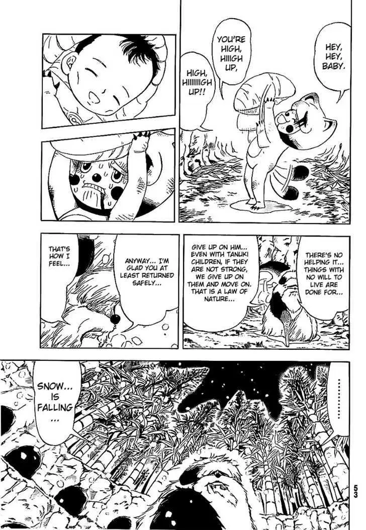 Read Doubutsu no Kuni chapter 1 image 35 on Lezhin