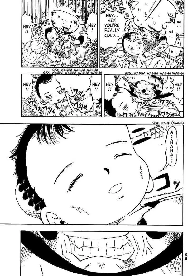 Read Doubutsu no Kuni chapter 1 image 37 on Lezhin