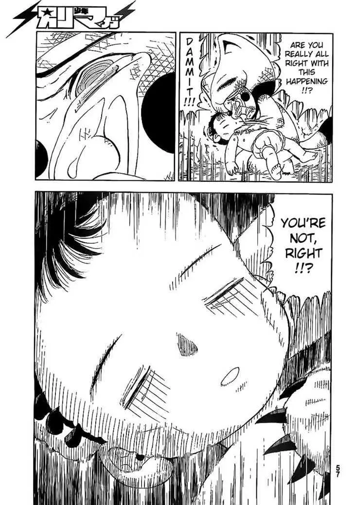 Read Doubutsu no Kuni chapter 1 image 39 on Lezhin