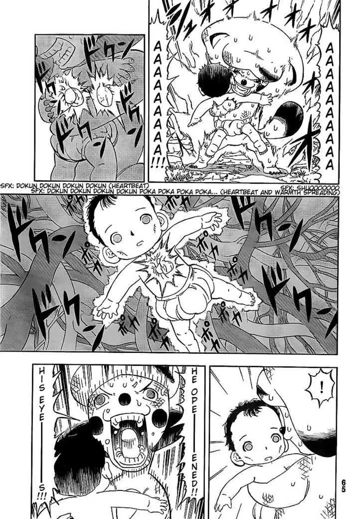 Read Doubutsu no Kuni chapter 1 image 46 on Lezhin
