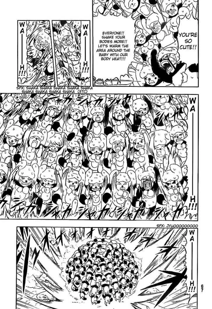 Read Doubutsu no Kuni chapter 1 image 48 on Lezhin