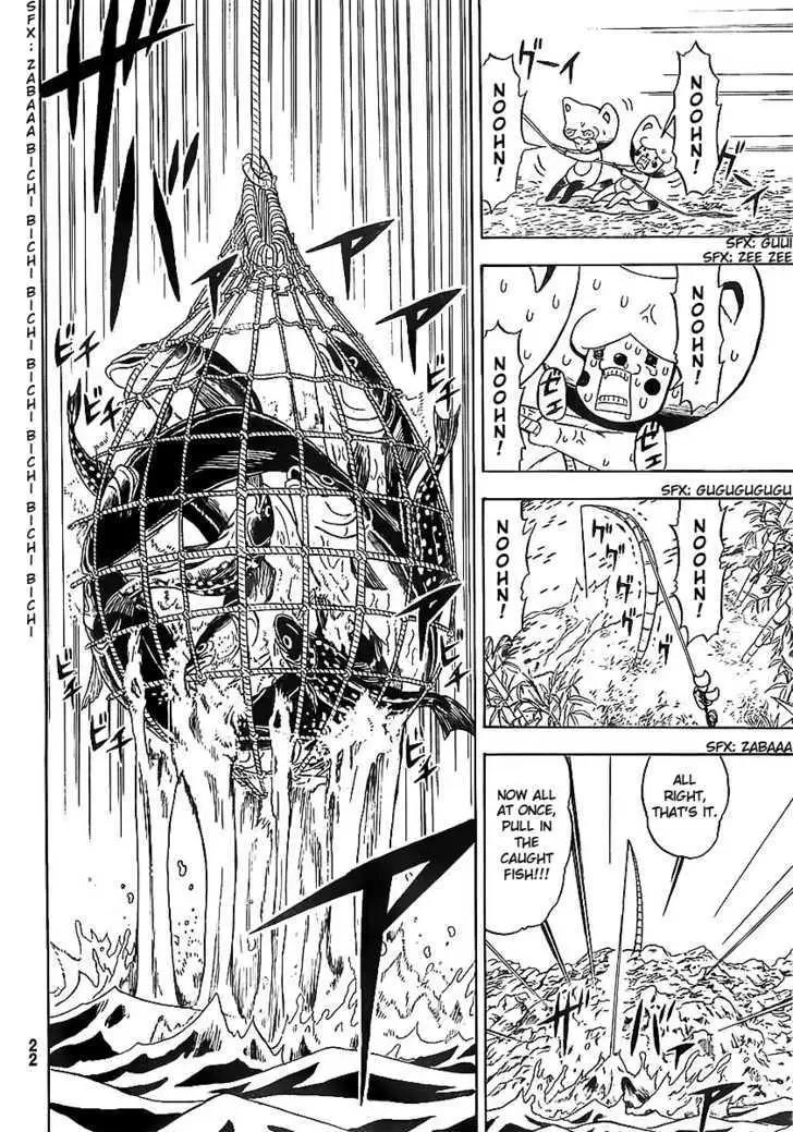 Read Doubutsu no Kuni chapter 1 image 5 on Lezhin