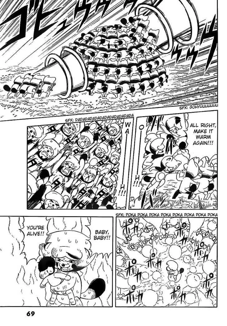 Read Doubutsu no Kuni chapter 1 image 50 on Lezhin