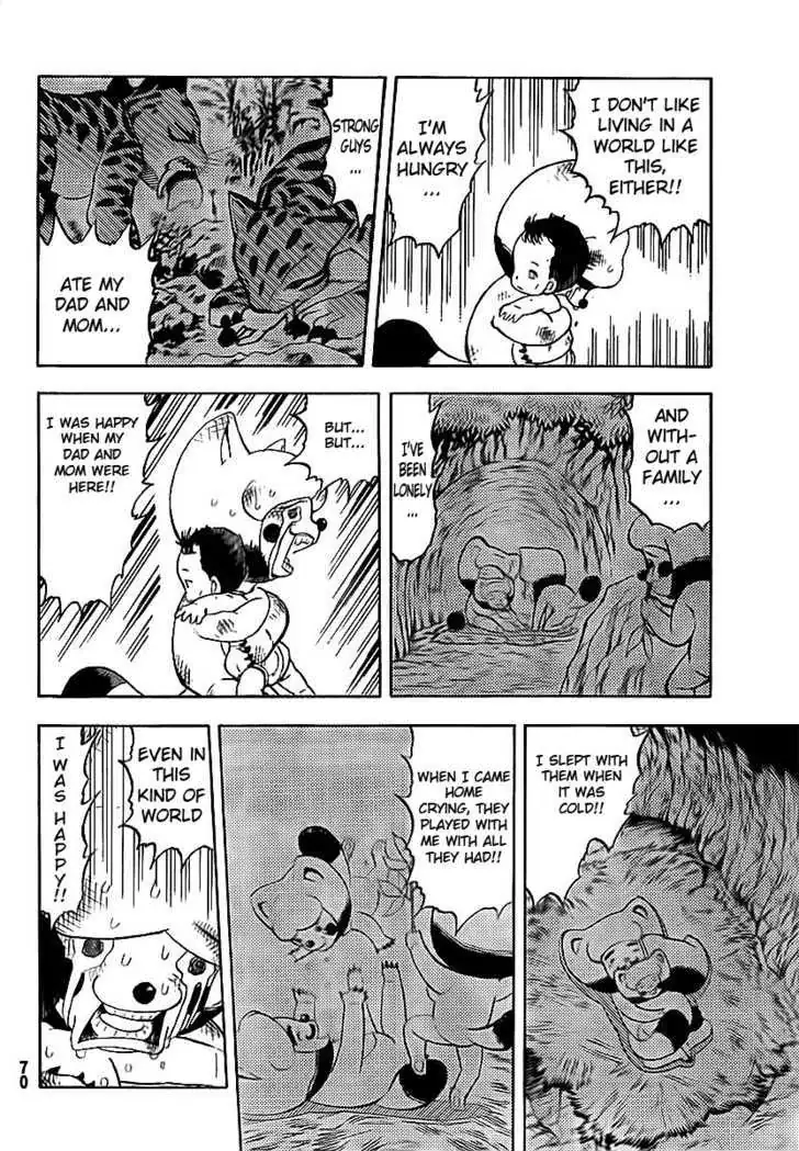 Read Doubutsu no Kuni chapter 1 image 51 on Lezhin