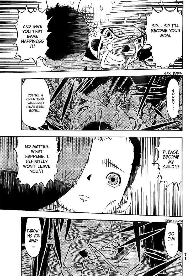 Read Doubutsu no Kuni chapter 1 image 52 on Lezhin
