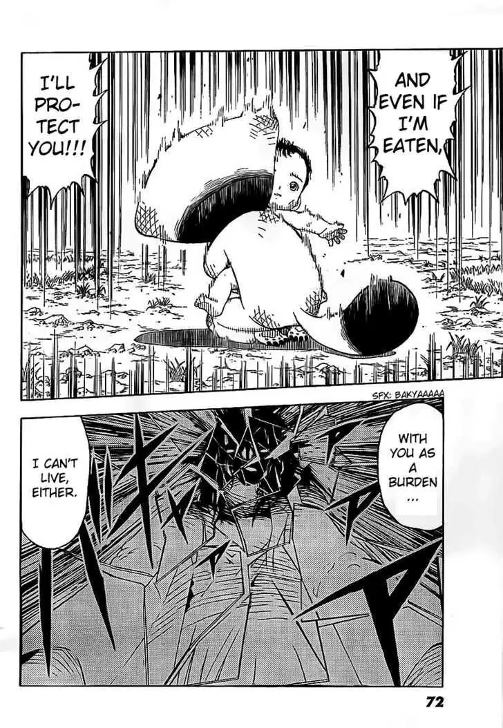 Read Doubutsu no Kuni chapter 1 image 53 on Lezhin
