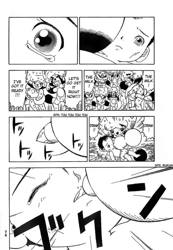 Read Doubutsu no Kuni chapter 1 image 55 on Lezhin