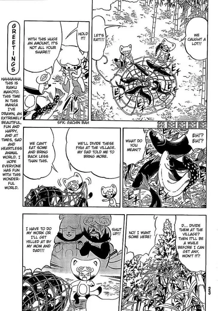 Read Doubutsu no Kuni chapter 1 image 6 on Lezhin