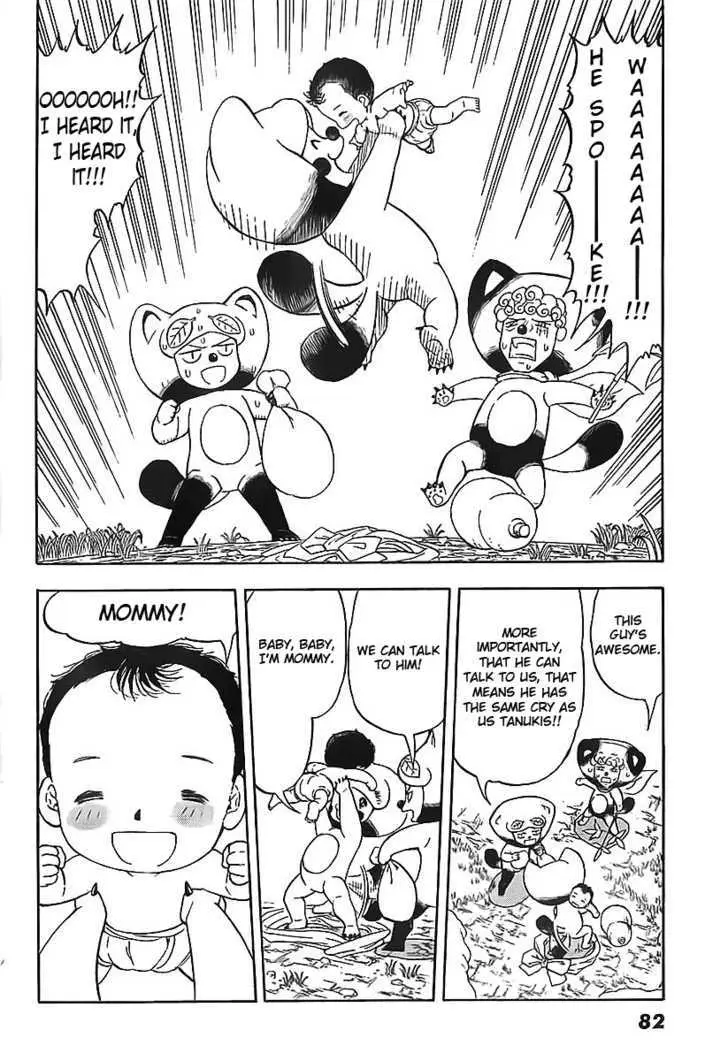 Read Doubutsu no Kuni chapter 1 image 62 on Lezhin