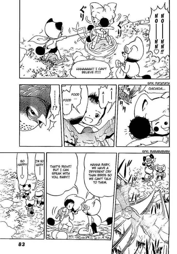Read Doubutsu no Kuni chapter 1 image 63 on Lezhin