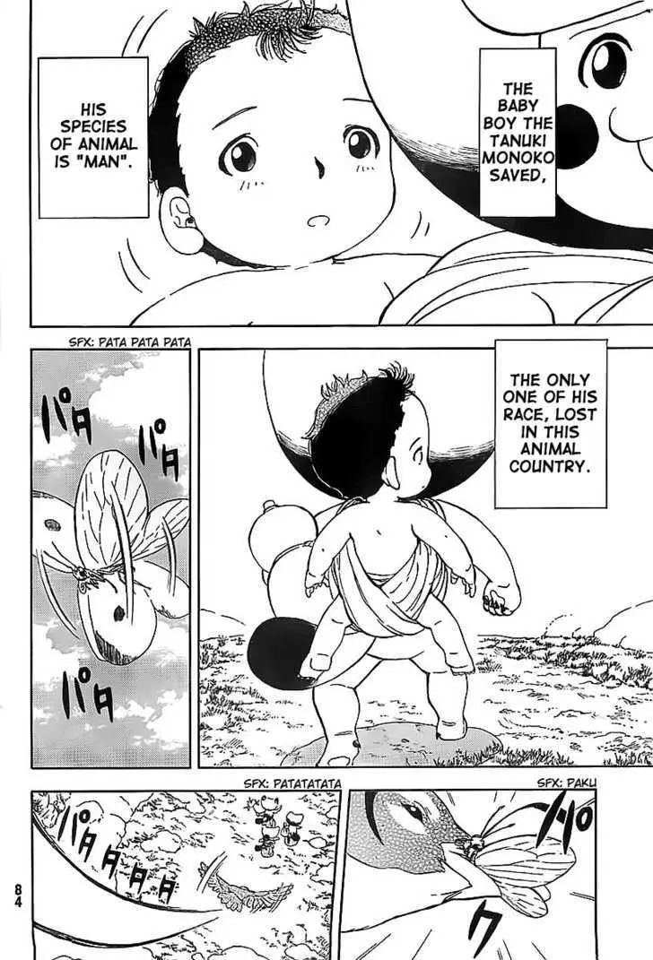 Read Doubutsu no Kuni chapter 1 image 64 on Lezhin