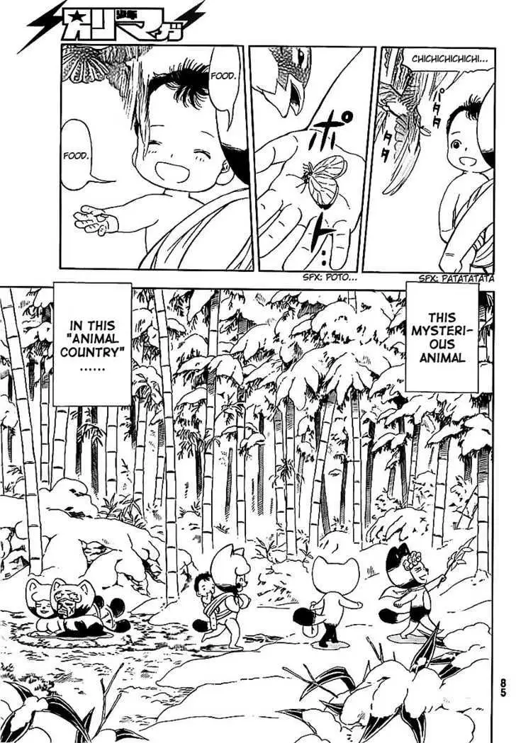 Read Doubutsu no Kuni chapter 1 image 65 on Lezhin