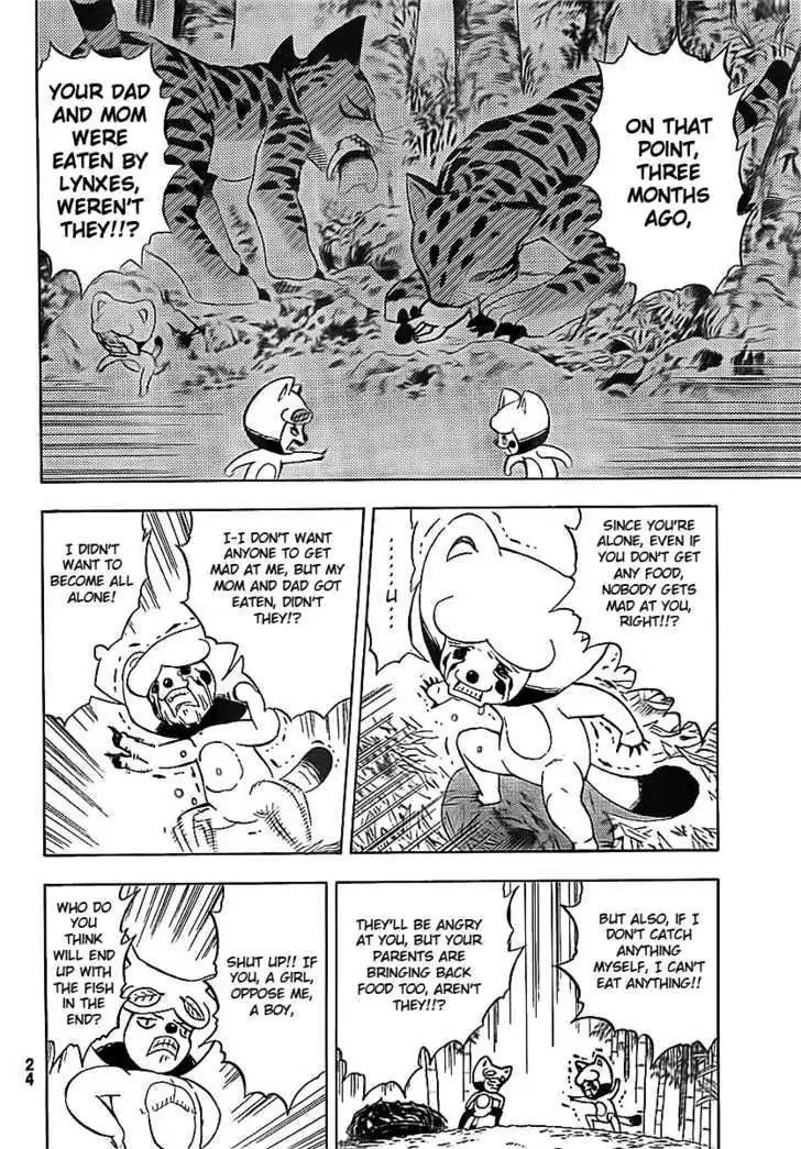 Read Doubutsu no Kuni chapter 1 image 7 on Lezhin