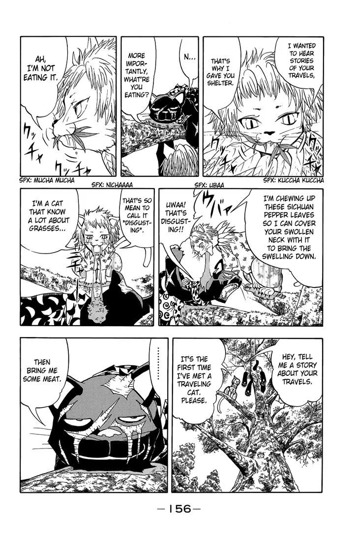 Read Doubutsu no Kuni chapter 10.5 image 14 on Lezhin