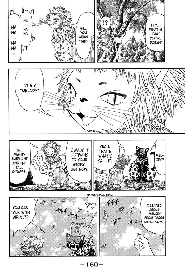 Read Doubutsu no Kuni chapter 10.5 image 18 on Lezhin