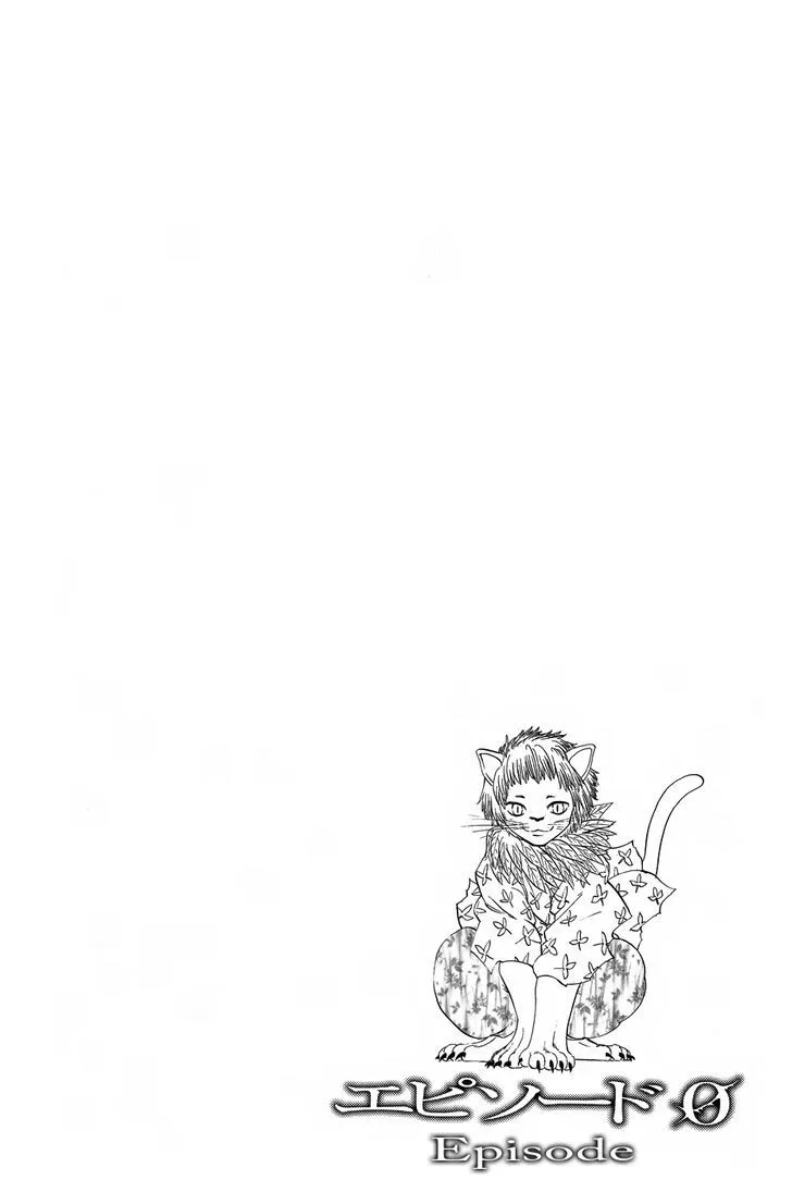 Read Doubutsu no Kuni chapter 10.5 image 2 on Lezhin