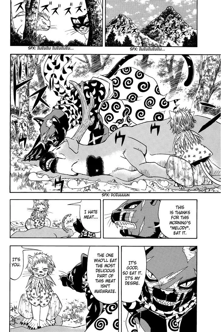 Read Doubutsu no Kuni chapter 10.5 image 20 on Lezhin