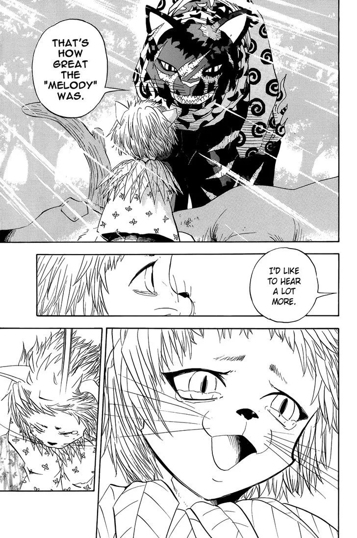 Read Doubutsu no Kuni chapter 10.5 image 21 on Lezhin
