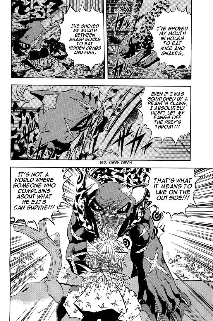 Read Doubutsu no Kuni chapter 10.5 image 24 on Lezhin