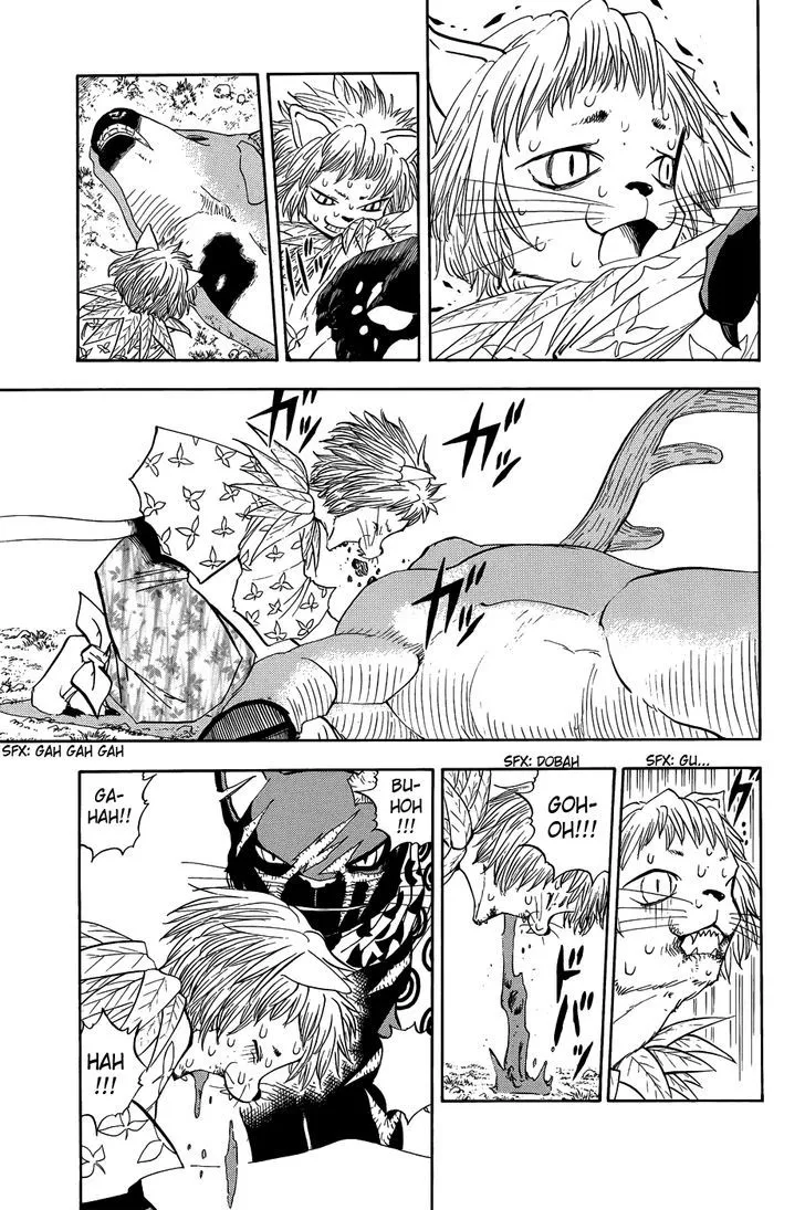 Read Doubutsu no Kuni chapter 10.5 image 25 on Lezhin