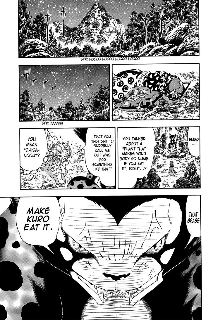 Read Doubutsu no Kuni chapter 10.5 image 27 on Lezhin
