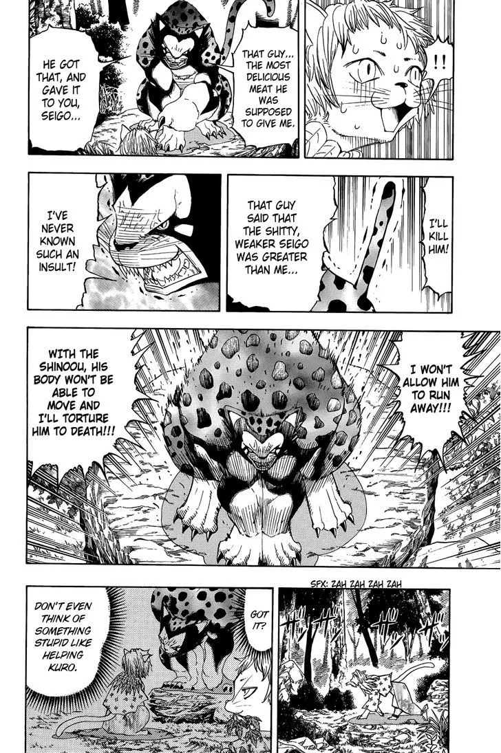 Read Doubutsu no Kuni chapter 10.5 image 28 on Lezhin