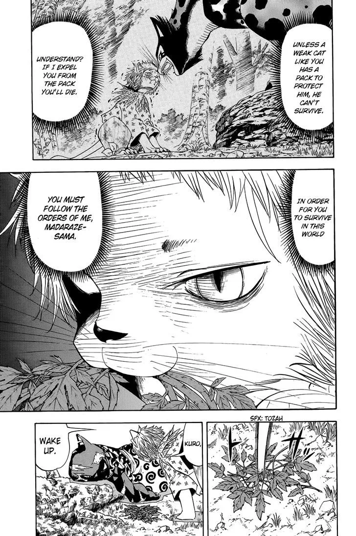 Read Doubutsu no Kuni chapter 10.5 image 29 on Lezhin