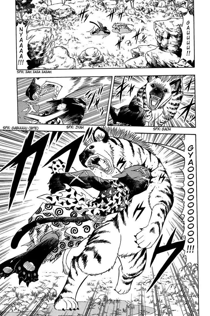 Read Doubutsu no Kuni chapter 10.5 image 3 on Lezhin