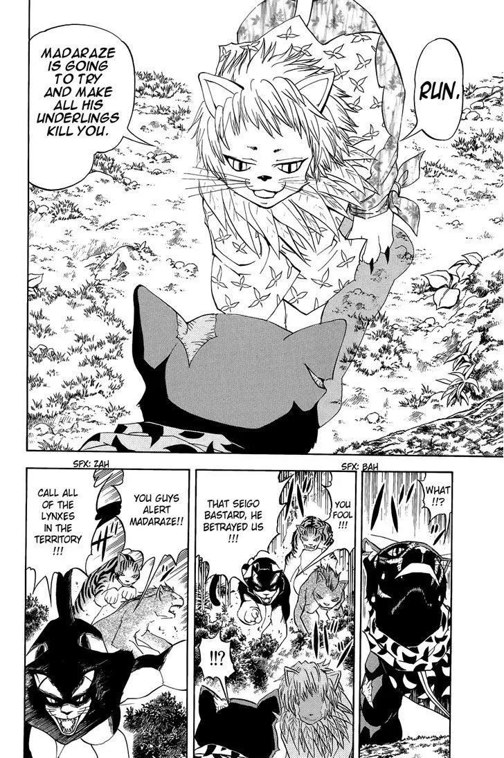 Read Doubutsu no Kuni chapter 10.5 image 30 on Lezhin
