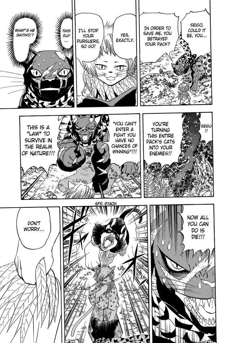 Read Doubutsu no Kuni chapter 10.5 image 31 on Lezhin