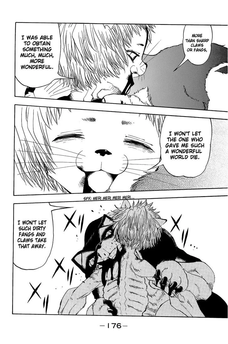 Read Doubutsu no Kuni chapter 10.5 image 34 on Lezhin